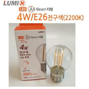 루미앤 디밍용 인찌구 타입 LED 4W 디밍가능 E26/전구색/인찌구/조광기/밝기조절가능, 1개