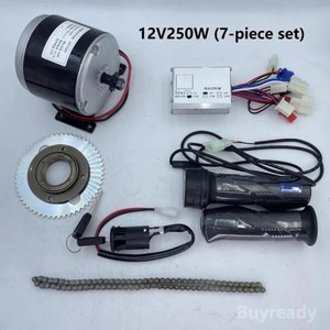 스쿠터 자전거 전기 키트 고속 모터 25H 스프로킷 브러시 컨트롤러 액세서리 세트 12V 250W 350W, 12V350W