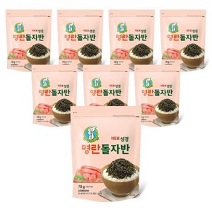 [성경김본사] 지도표성경김 명란돌자반 70gx8봉, 70g, 8개