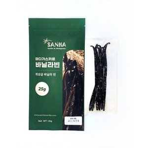 산하 마다가스카르 최상급 버번 바닐라빈, 1개, 25g