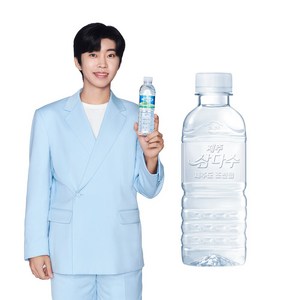 제주삼다수 그린 무라벨 330ml 20개 (유/무라벨 랜덤발송)