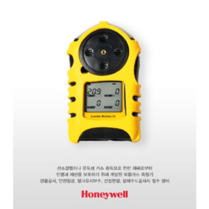 Honeywell 휴대용 복합 가스 측정기 Minimax x4 센서교체 검교정, 1개