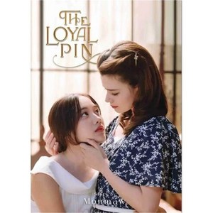 The Loyal Pin (English Vesion) FeenBecky 주연 태국 드라마 원작 소설, LILY