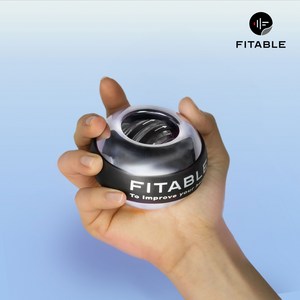 FITABEL 자이로볼 파워볼 오토볼 손목운동기구, 상급자용