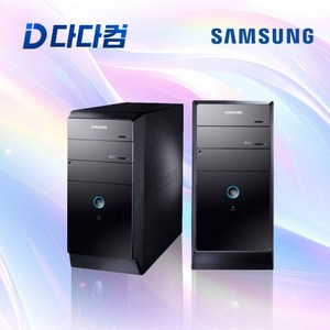 삼성(미들)DB400T6A i3 i5 i7 6세대 사무용 최적화 중고 컴퓨터, intel i5-6400, 128GB, 8GB, WIN10 Po