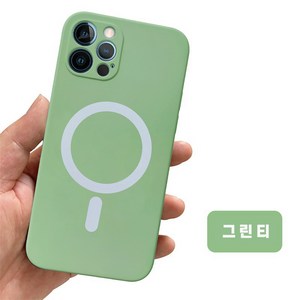 여름 인기템 아이폰 맥세이프 실리콘 컬러 케이스 iphone x/11/12/13/14