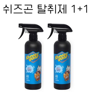 쉬즈곤 항균 탈취제 쁘띠파우더향, 500ml, 2개