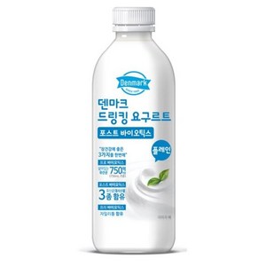 덴마크드링킹플레인요구르트 750 ml(냉장배송), 3개, 750ml