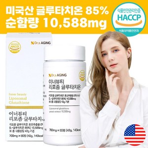 닥터스에이징 이너뷰티 리포좀 글루타치온 700mg, 1개, 60정