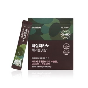 에버비키니 빠질라카노 헤이즐넛향 가르시니아 다이어트 커피 60p, 60포, 198g, 1개