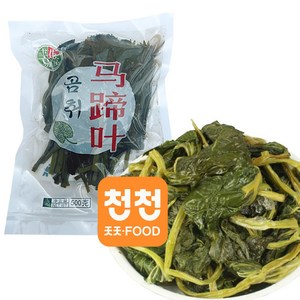 대신글로벌-연변수입 절임곰취 500g 밥도둑 염장곰취, 1개