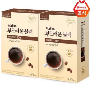 맥심 아라비카100 부드러운 블랙 커피믹스, 2.8g, 100개입, 2개