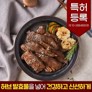 따봉프레시 허브발효물을 넣어 몸에 좋고 부드러운 양념LA갈비, 4개, 1kg