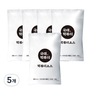 국대떡볶이 떡볶이소스 분말 오리지널 보통맛, 5개, 45g