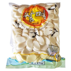 한양식품 쌀떡국떡 1.4kg 떡국떡 쌀떡 쌀떡볶이, 1개