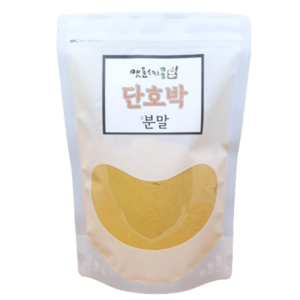 맷돌속작은콩 단호박 분말, 500g, 1개