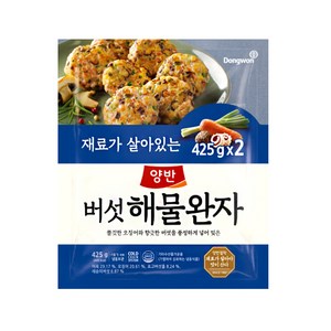 [냉동] 동원 양반 버섯해물완자 425g 3입 업소용 대용량 캠핑 식자재, 3개