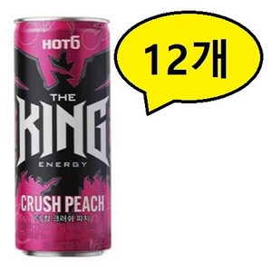 핫식스 더킹 크러쉬 피치, 355ml, 12개