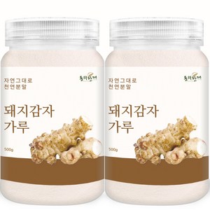 동의한재 국산 돼지감자 가루 분말, 500g, 2개