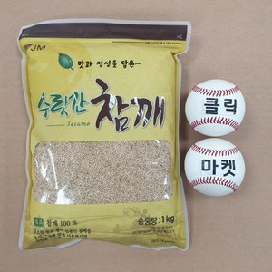 장모 수랏간 참깨(볶음참깨) 1kg, 1개