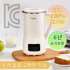 피크르 프리미엄 304스텐 두유제조기 가정용 녹즙기, 베이지800ml