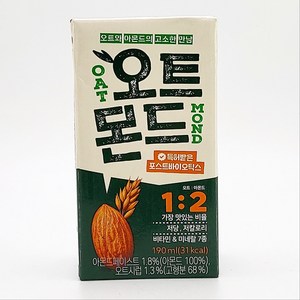 롯데칠성 오트몬드 저당 저칼로리, 190ml, 15개