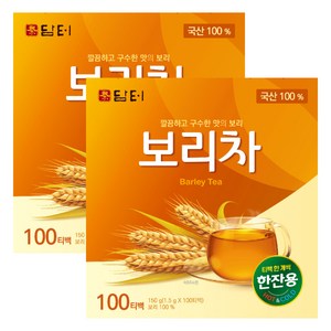 담터 깊고 구수한 보리차, 1.5g, 100개입, 2개