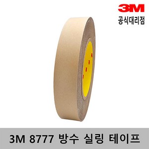 3M 8777 방수실링테이프 25mm 50mm*22.8m 누수방지 틈새보수 옥상방수, 25mm*22.8m, 1개