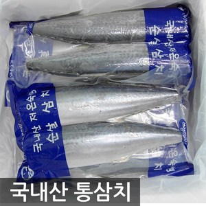 여수고기 국내산 삼치.2종.3kg, 1개, 통삼치 3kg