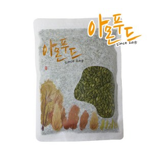 호박씨 1kg 생호박씨 햇 아몬푸드, 1개