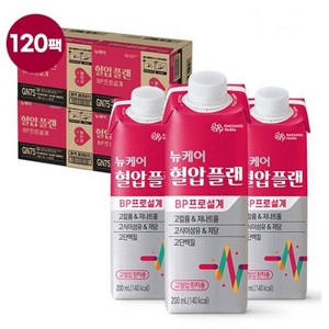 뉴케어 [더블] 혈압플랜 120팩 (200ml*30팩*4BOX), 없음, 120개, 200ml