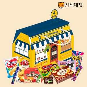 간식대장 나만의카페 10종 과자선물세트 포카칩 초코송이 쵸코하임 후레쉬베리 포켓하우스 새콤달콤 왕꿈틀이 엠앤엠즈 멘토스, 1세트, 과자10종