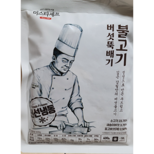 도매 업소용 미스타셰프 버섯뚝배기불고기 400g 30봉 즉석조리 간편조리 태종에프디, 30개