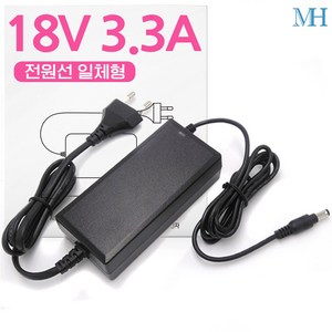 명호전자 18V 아답터 DC 18V 1A 2A 3A 3.3A 어댑터, MH1802_18V 3.3A 전원선일체형