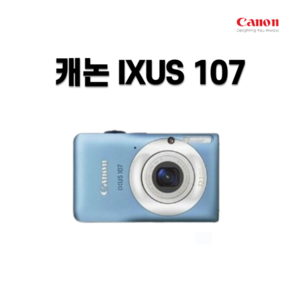 캐논 정품 IXUS 107 스마트오토 광학4배줌 디지털카메라 k, 실버, 4GB 메모리+케이스+리더기