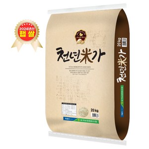 천년미가/ 2024년산 햅쌀/ 찹쌀이 섞여 찰진쌀, 1개, 20kg