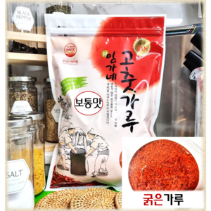 [임가] 100% 국산 고추가루 보통맛 1kg 실속형 (굵은가루) 햇고추, 1개