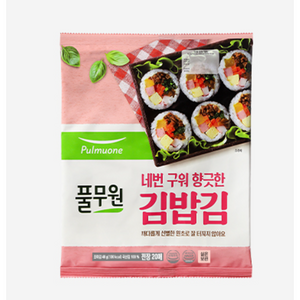 풀무원 네번 구워 향긋한 김밥김 20매, 40g, 2개