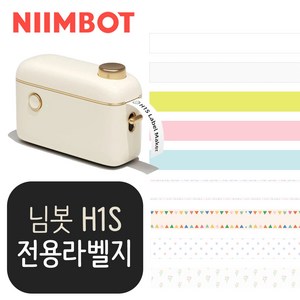 NIIMBOT 님봇 H1S 라벨지 전용라벨 연속라벨, 화이트(연속) 15mmX7.5m