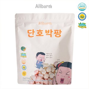 올바름 독도 쌀과자 종합상품, 1개, 단호박팡, 50g