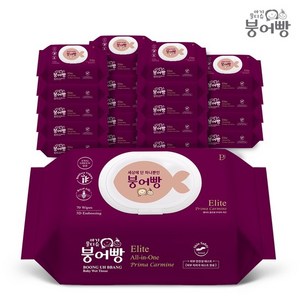 [붕어빵] 아기물티슈 프리미엄 엘리트 올인원 프리마 카민 70매 캡 x 20팩 #75gsm, 20개, 70개입