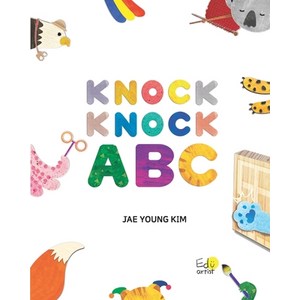 (영문도서) Knock Knock ABC: Alphabet Book Papeback, Independently Published, English, 9798366519922