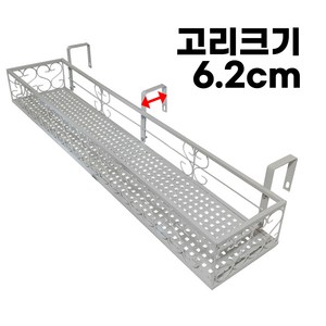 모칸도 베란다 화분걸이 난간 화분걸이대 (일반 직각형 100x25cm) 난간용 고리 3개, 02.화분걸이대(직각형)100x25_화이트_일반형, 1개