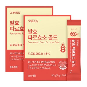 그대의건강 발효 파로효소 골드 30포, 2개, 90g