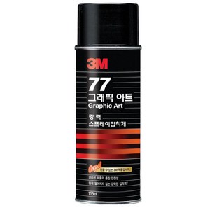 [3M] 강력 고정 스프레이 접착제, 5개