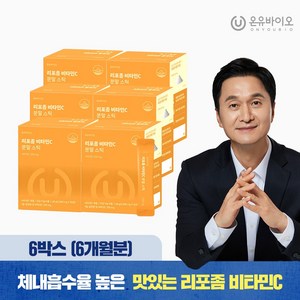 [온유바이오]리포좀 비타민C 분말스틱 6박스(6개월분), 60g, 6개