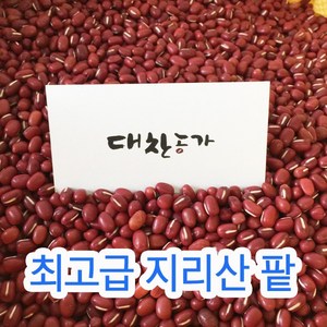 2024년산 국산팥 국산적두, 1개, 5kg