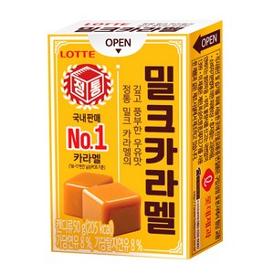 롯데제과 밀크카라멜, 50g, 30개