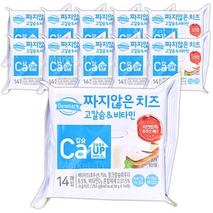 동원 덴마크 짜지않은치즈 고칼슘 비타민 252g(14매) X 10봉, 252g, 10개