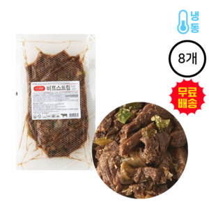 에쓰푸드 비프스트립, 8개, 500g